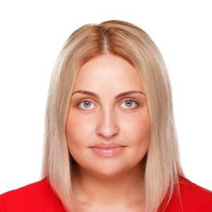 Тимакова Юлия Александровна