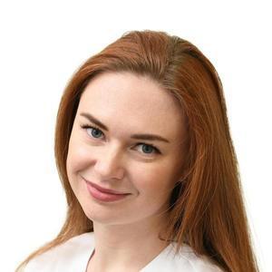 Тютина Алена Сергеевна