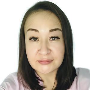 Ерофеева Айгуль Аптылсаматовна