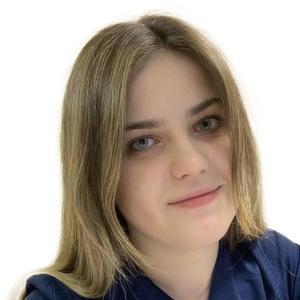 Александрова Екатерина Георгиевна