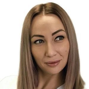 Ермолаева Екатерина Николаевна