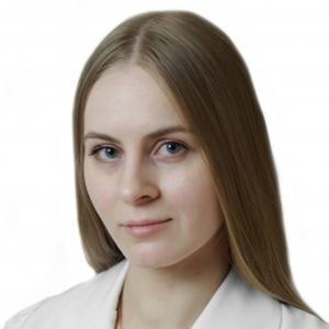 Сергиенко Кристина Вадимовна