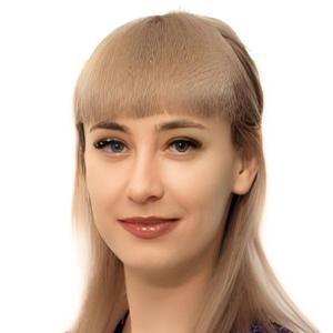 Шапошникова (Бойко) Ирина Васильевна