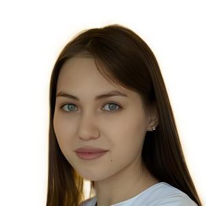 Янгирова Анастасия Андреевна