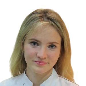 Розанова (Юсина) Яна Валерьевна