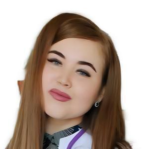 Алексич Влада Сергеевна