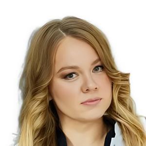 Хохловская Кристина Анатольевна