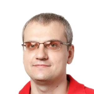 Ермолаев Василий Александрович