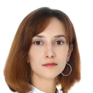 Оганесян Светлана Григорьевна