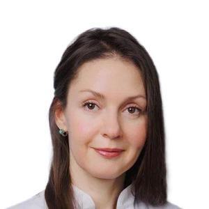 Вахрушева Диана Андреевна
