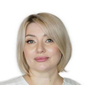 Демкина Елена Юрьевна
