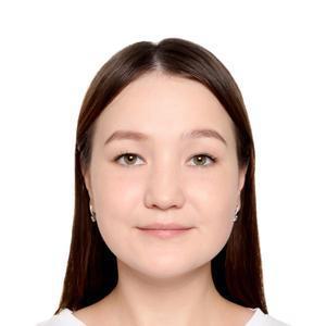 Минаева Анастасия Германовна