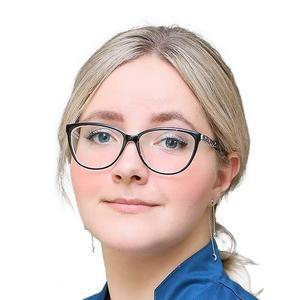 Мамонтова Екатерина Игоревна