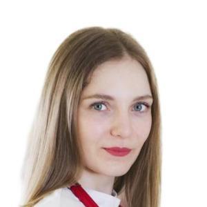 Кузнецова Полина Владимировна