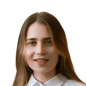 Герфурт Софья Сергеевна