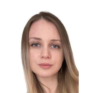 Лейманченко Регина Сергеевна