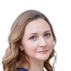 Фетисова Юлия Андреевна