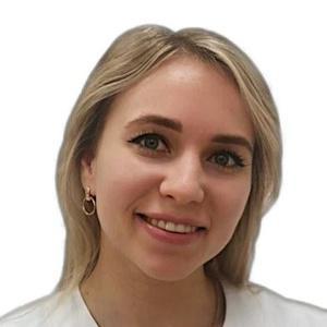 Гальчина Юлия Сергеевна