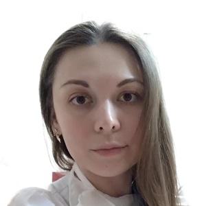 Кудиярова Карина Витальевна
