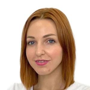 Антонова Вера Игоревна