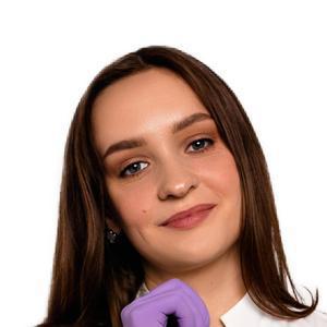 Романцова Екатерина Александровна