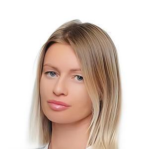 Щербакова Инна Анатольевна