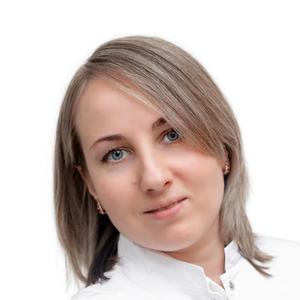 Щекина Мария Владимировна