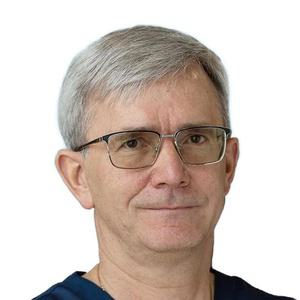 Бойко Андрей Владимирович