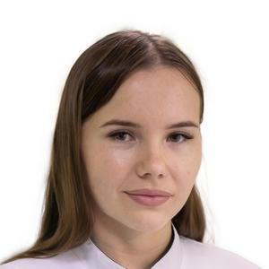 Тимофеева Александра Александровна
