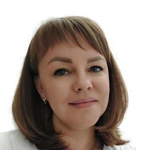 Кильдигулова Юлия Владимировна