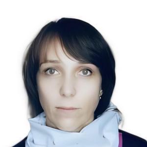 Давтян Елена Юрьевна