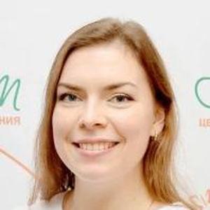 Комарова Анастасия Владимировна