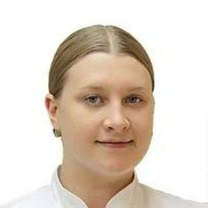 Кочанова Алиса Алексеевна