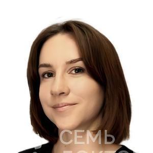 Трушлякова Светлана Сергеевна