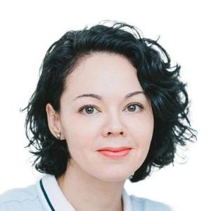 Гинзбург Татьяна Александровна