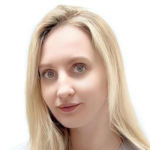 Казакова Кристина Владимировна