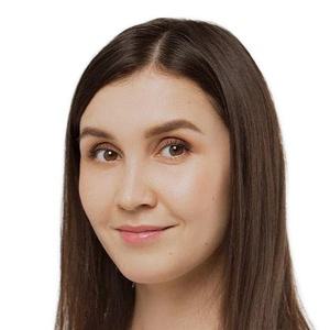 Захаркина Ольга Александровна