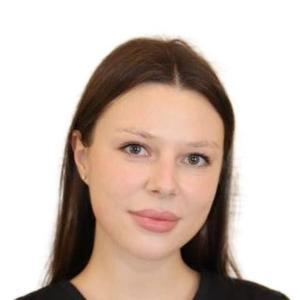 Цай Алина Александровна