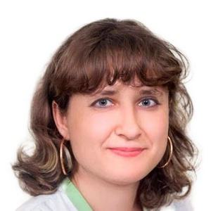 Регул Елена Сергеевна