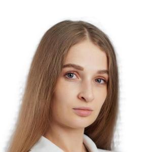 Рогалева Диана Дмитриевна