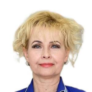 Немых Светлана Леонидовна