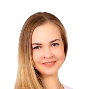 Труфанова Алина Валерьевна