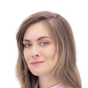 Смыкалова Анастасия Сергеевна