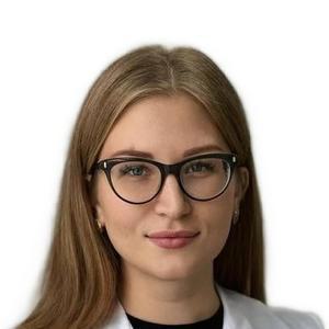 Цепкало Екатерина Олеговна