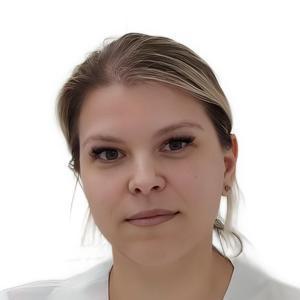 Богатова Алена Сергеевна