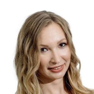 Зорина Елена Александровна