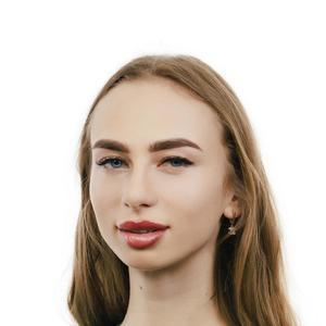 Шалита Анастасия Романовна