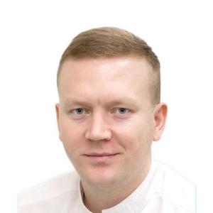 Дергунов Сергей Сергеевич
