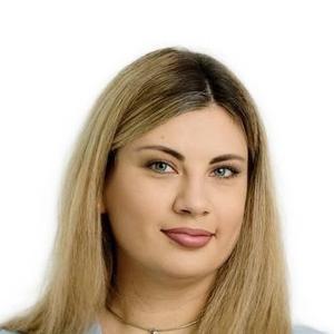 Крюкова Яна Олеговна