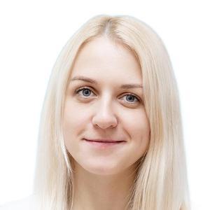 Бузуверова Ольга Олеговна